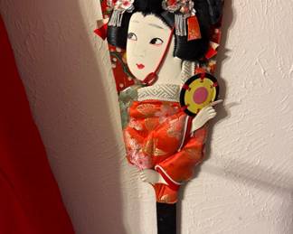 Japanese Paddle
