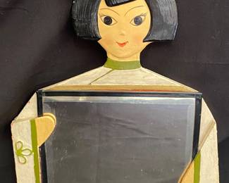 Vintage papier mache frame with small beveled mirror 