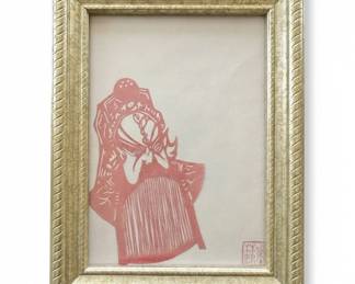 Chinese Opera Performer Jianzhi Paper Cutting
