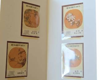 Republic of China Famous Chinese Paintings on MoonShaped Fans Postage Stamps