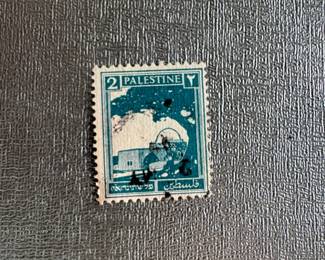 Palestine British Mandate Mils Stamp 