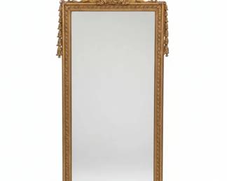Ornate Giltwood Mirror