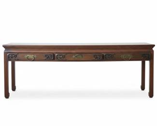 Antique Chinese Elm Console Table with Three Drawers