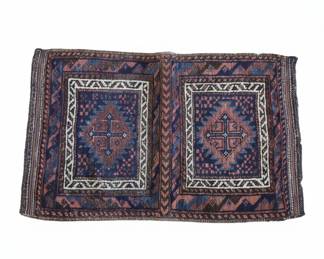 Afghan Baluch Khorjin Bag Face