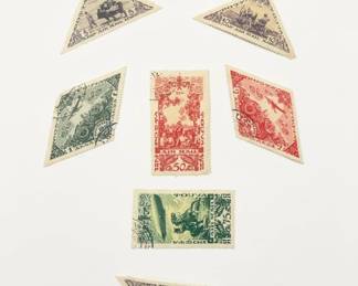 Tuvan Peoples Republic Air Mail Stamps  Series