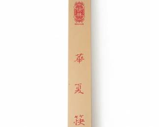 Kualin Brand Chopsticks Set