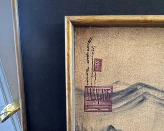 Chinese Landscape Painting with Calligraphy and Seals second image