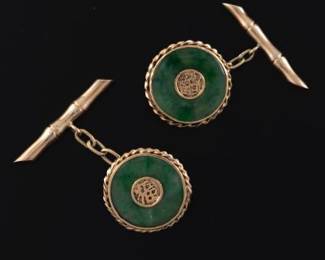 10K Gold and Jade Chinese Export Cufflinks