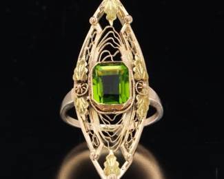 Edwardian Style TwoTone Gold and Green Tourmaline Filigree Nevette Ring 