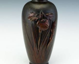 Japanese Bronze Vase with Iris Decoration 