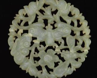 Chinese Carved Jade Nephrite Reticulated Double Sided Ornament 