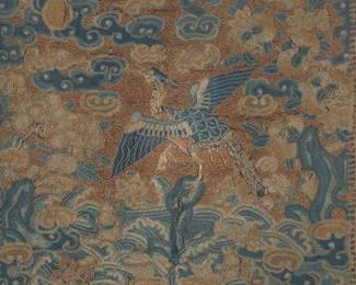 Chinese Imperial Court Gold Metallic Wrapped Silk Embroidered Rank Badge. Qing Dynasty 