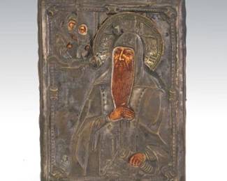 Russian Icon with Oklad