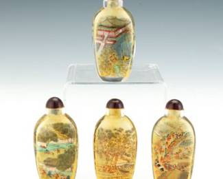 Chinese Four Glass Snuff Bottles in Presentation Case 