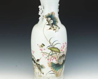 Large Chinese Porcelain Vase with Inscription