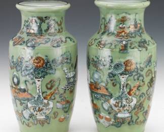 Pair of Chinese Celadon Glazed Vases