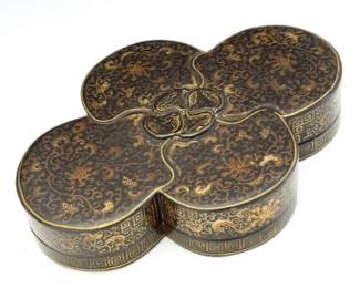 Chinese Imperial Court Quatrefoil Black Lacquered Box, Late Qing 