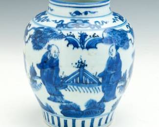 Blue and White Jar, Qing Dynasty