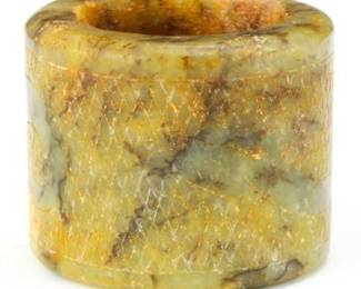 Chinese Jade Archers Ring