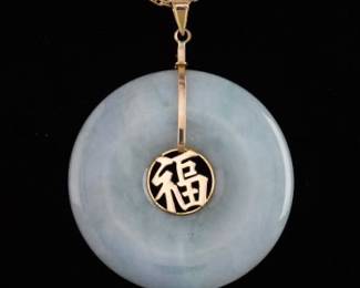 Ladies Gold and Jadeite Jade Large Disc Pendant on Long Chain 