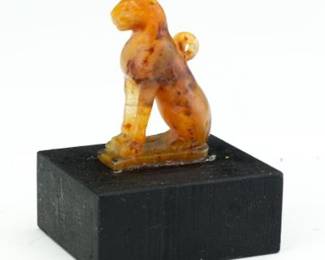 Egyptian Agate Cat Amulet