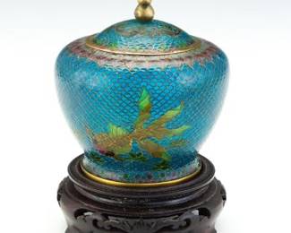 Chinese Antique PliqueaJour Gilt Copper Alloy Lidded Bowl, on Carved Wood Stand 