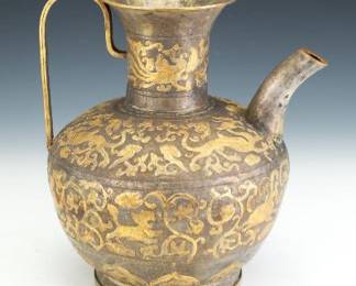 Chinese Parcel Gilt Ewer, 10th11th Century