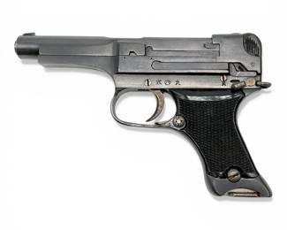 Imperial Japanese Nambu 94 8mm