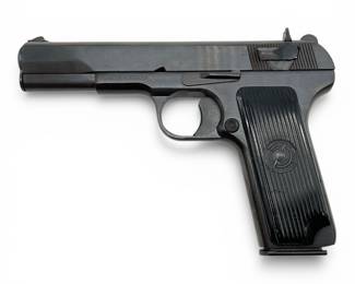 Zastava M70A 9mm Semi-Auto Pistol | Zastava, Serbia | Imported by Century Arms (C.A.I)