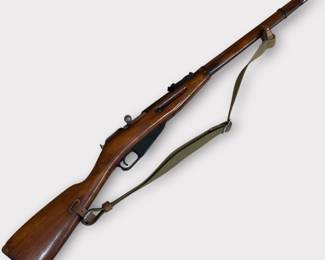 Mosin Nagant M44 Carbine