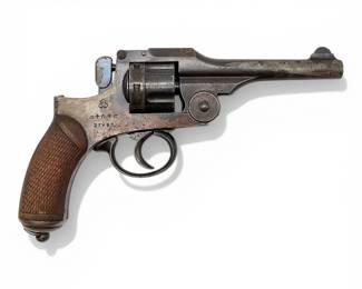 WWII Japanese Type 26 Army 9mm