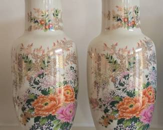 Pair of Japanese Porcelain Vases with Floral and Bird Motifs