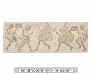 Senufo Korhogo Cloth Panel