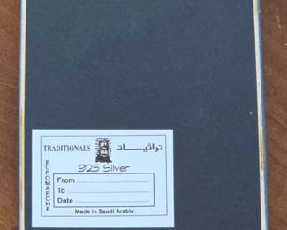 Saudi Arabia Emblem Sterling Silver Plaque third image