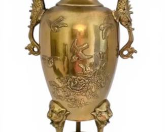 Vintage Chinese Brass Vase with Birds Florals