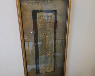 VTG Ren-Wil Inc./Ren-Wil 3D Wall Art Framed Behind Glass. Made in Canada 