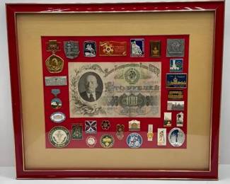 Sovietera Memorabilia