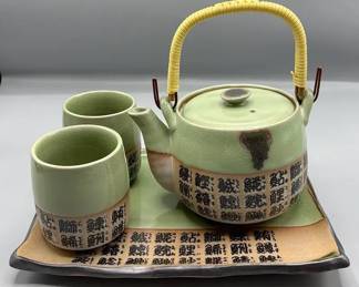 Japanese Tea Set