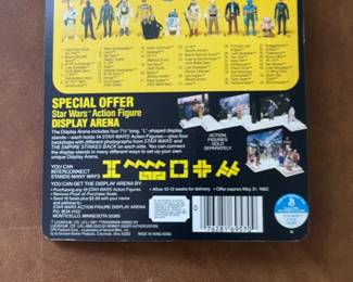 Vintage Star Wars Kenner AT-AT Commander Action Figure