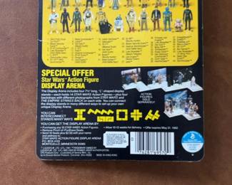 Vintage Kenner Star Wars The Empire Strikes Back Han Solo Action Figure