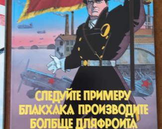 DC Comics Blackhawk Book One and Book Two by Howard Chaykin First Printing