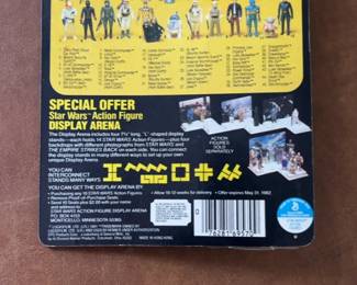 Vintage Kenner Star Wars Darth Vader Action Figure - The Empire Strikes Back Cardback