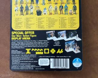 Vintage Kenner Star Wars Bespin Security Guard Action Figure