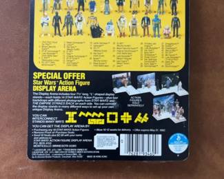 Vintage Star Wars Kenner 2-1B Medical Droid Action Figure - The Empire Strikes Back