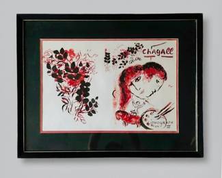 A framed lithograph by Marc Chagall titled Lithographe III, originally created in 1969 as a book cover