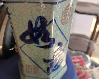 Antique Asian crackle glaze ceramic vase
