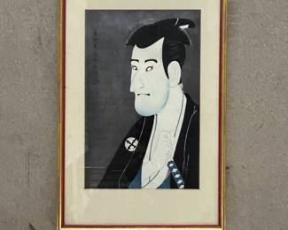 Lot #25 Japanese Ukiyo-e Style Portrait Print of Samurai Figure, Framed
