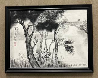 Lot #66 Chinese Ink Landscape Painting Signed Fu Shixin Rainbow Over Water Framed