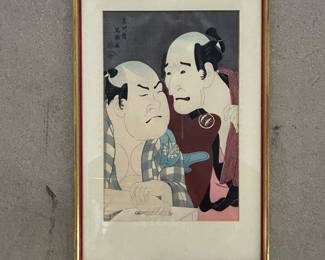 Lot #24 Japanese Ukiyo-e Style Woodblock Print of Two Figures, Framed