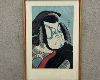 Lot #28 After Katsukawa Shunko Japanese Ukiyo-e Kabuki Actor Portrait Print, Framed